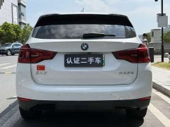 BMW iX3 sDrive40 Premier - ფოტო 6