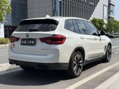 BMW iX3 sDrive40 Premier - ფოტო 7