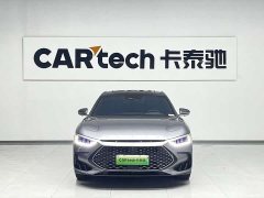 BYD Han 2023 DM-i Champion Edition 121KM Premium - ფოტო 2