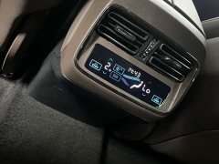 BYD Han 2023 DM-i Champion Edition 121KM Premium - ფოტო 9