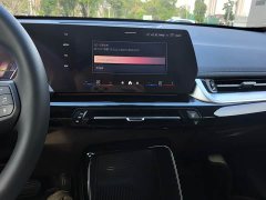 BMW iX1 2023 eDrive25L X Design Package - ფოტო 11