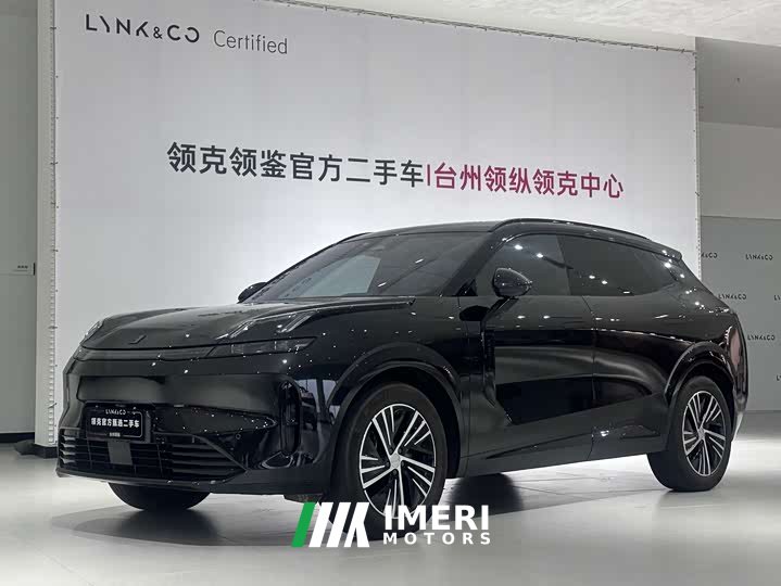 Lynk & Co Geely Lynk & Co 08 EM-P 245km Extended Range Pro - ავტომობილი ჩინეთიდან