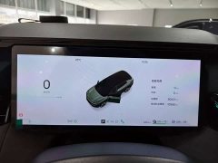 Lynk & Co Geely Lynk & Co 08 EM-P 245km Extended Range Pro - ფოტო 3