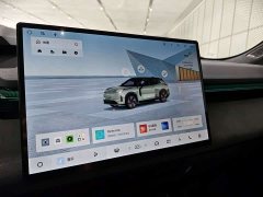 Lynk & Co Geely Lynk & Co 08 EM-P 245km Extended Range Pro - ფოტო 5
