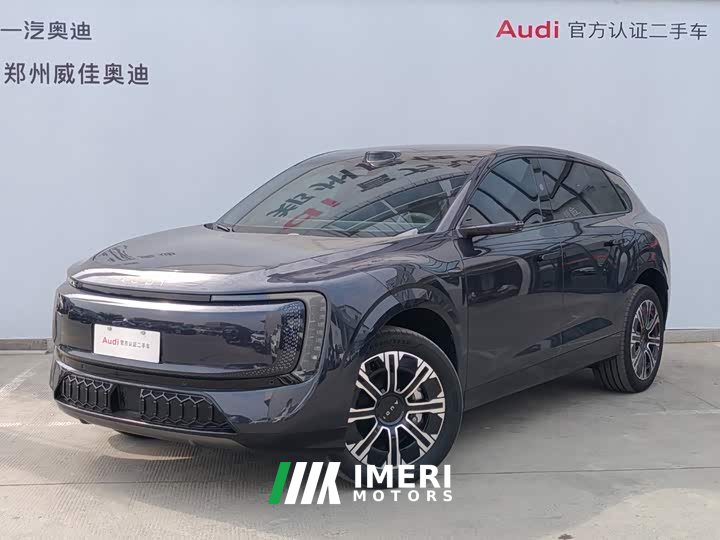 Audi E7X Pioneer Pro - ავტომობილი ჩინეთიდან