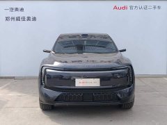 Audi E7X Pioneer Pro - ფოტო 2