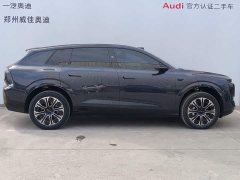 Audi E7X Pioneer Pro - ფოტო 3