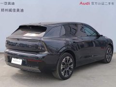Audi E7X Pioneer Pro - ფოტო 4