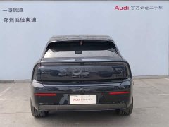Audi E7X Pioneer Pro - ფოტო 5