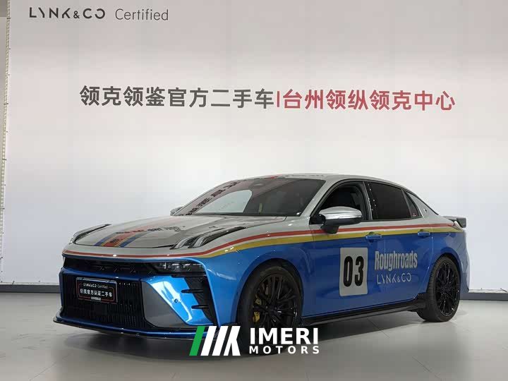 Lynk & Co 03 2.0T Diesel Automatic Performance Package