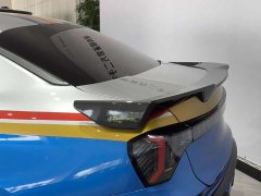 Lynk & Co Geely Lynk & Co 03 2023 03 2.0T Diesel Automatic Performance Package - ფოტო 12
