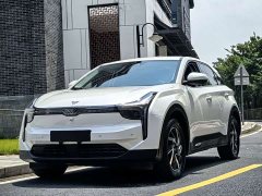 Neta U Neta U-II 500 Industry Edition - ფოტო 1