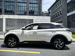 Neta U Neta U-II 500 Industry Edition - ფოტო 14