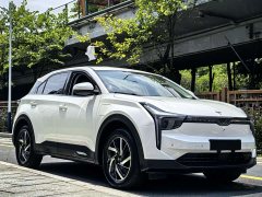 Neta U Neta U-II 500 Industry Edition - ფოტო 5