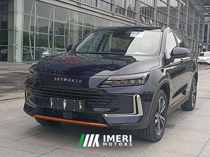 Skyworth HT-i 1.5L PHEV 115KM Premium Edition