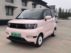 Chery QQ Ice Cream 2022 170km Sundae LFP - ფოტო 1
