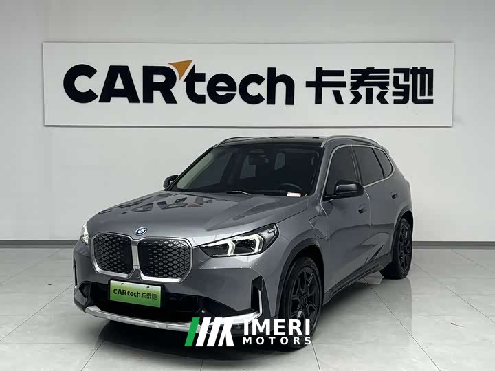 BMW iX1 xDrive30L X Design Package - ავტომობილი ჩინეთიდან