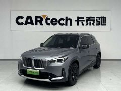 BMW iX1 xDrive30L X Design Package - ფოტო 1