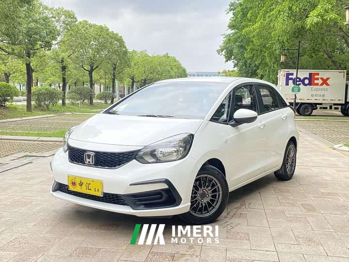 Honda Fit 2021 1.5L CVT Trend Edition - ავტომობილი ჩინეთიდან