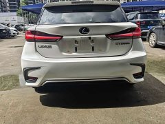 Lexus CT 2020 CT200h Elite Monochrome - ფოტო 11