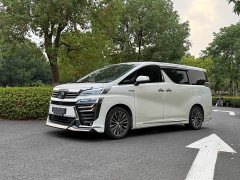Toyota Vellfire Dual Motor 2.5L HV Premium Edition - photo 1