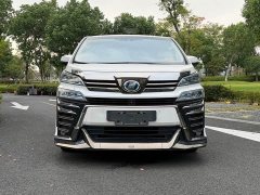 Toyota Vellfire Dual Motor 2.5L HV Premium Edition - photo 2