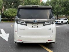 Toyota Vellfire Dual Motor 2.5L HV Premium Edition - photo 7