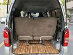 Dongfeng Xiaokang K07S 1.3L High-Power Base - ფოტო 13