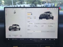 BMW iCAR Super V23 401 RWD Advanced Edition - ფოტო 17