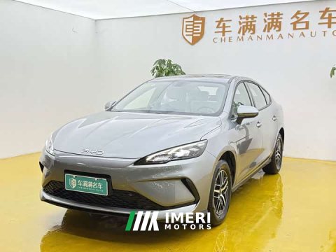 2026 BYD Dolphin 05 DM-i 210KM Luxury Edition - ავტომობილი ჩინეთიდან