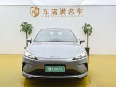 BYD Dolphin 05 DM-i 210KM Luxury Edition - ფოტო 2
