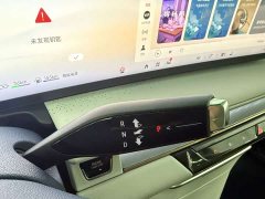 Buick GL8 New Energy Luxe Premium 7-Seater - ფოტო 9