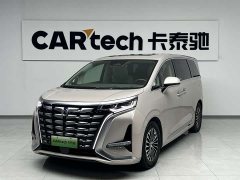 Denza D9 2022 DM-i 970 AWD Flagship - ფოტო 1