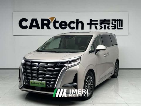 2023 Denza D9 2022 DM-i 970 AWD Flagship - ავტომობილი ჩინეთიდან