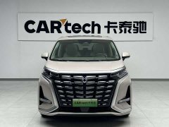Denza D9 2022 DM-i 970 AWD Flagship - ფოტო 2