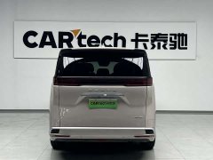 Denza D9 2022 DM-i 970 AWD Flagship - ფოტო 3