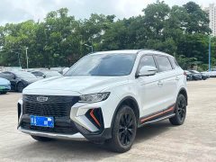 Geely Boyue 2022 Boyue X 1.8TD DCT Smart Edition - ფოტო 1