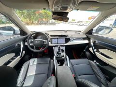 Geely Boyue 2022 Boyue X 1.8TD DCT Smart Edition - ფოტო 2