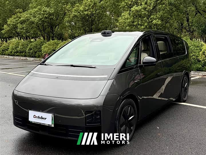 Li Auto Li Xiang MEGA Ultra
