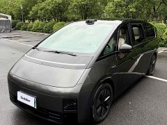 Li Auto Li Xiang MEGA Ultra - ფოტო 2