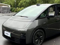 Li Auto Li Xiang MEGA Ultra - ფოტო 4
