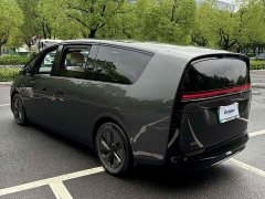 Li Auto Li Xiang MEGA Ultra - ფოტო 5