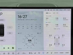 Li Auto Li Xiang MEGA Ultra - ფოტო 9