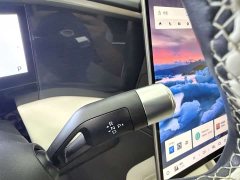 Geely Galaxy L7 1.5T 115km Starship - ფოტო 4
