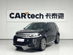 Land Rover Discovery Sport Performance Technology Edition - ფოტო 1