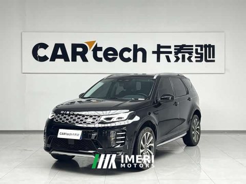 2024 Land Rover Discovery Sport Performance Technology Edition - ავტომობილი ჩინეთიდან