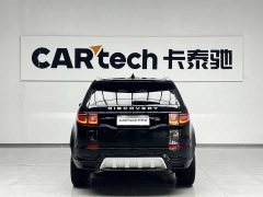 Land Rover Discovery Sport Performance Technology Edition - ფოტო 4