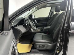 Land Rover Discovery Sport Performance Technology Edition - ფოტო 5