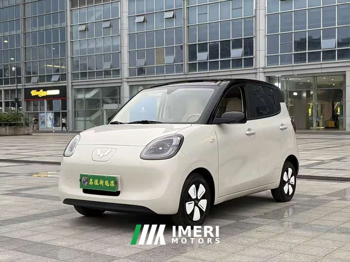 BMW Hongguang MINIEV Fourth Generation Four-Door Premium Plus Edition - ავტომობილი ჩინეთიდან