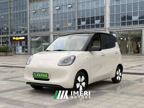 2025 BMW Hongguang MINIEV Fourth Generation Four-Door Premium Plus Edition - ავტომობილი ჩინეთიდან